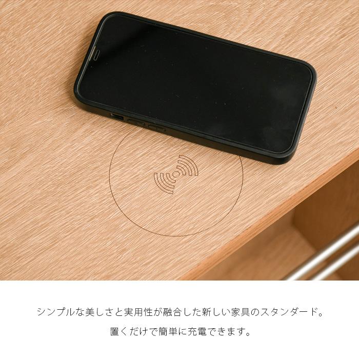 ワイヤレス充電機能付きサイドテーブル 40 オープンラックタイプ