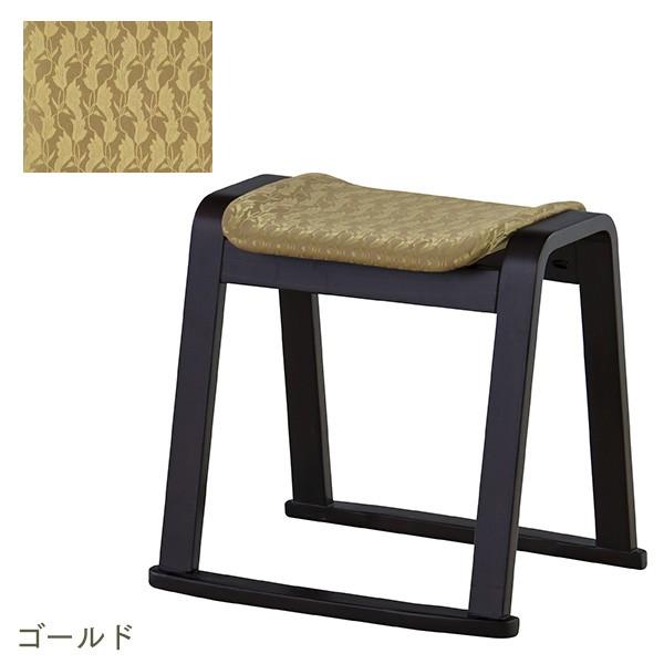 法事用椅子 単品 法事チェア 和室用 膝 楽 椅子 スツール コンパクト