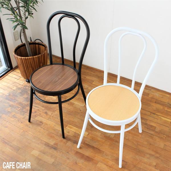 カフェチェア 北欧風 椅子 いす チェアー コンパクト カフェ風 ブラック ホワイト spp