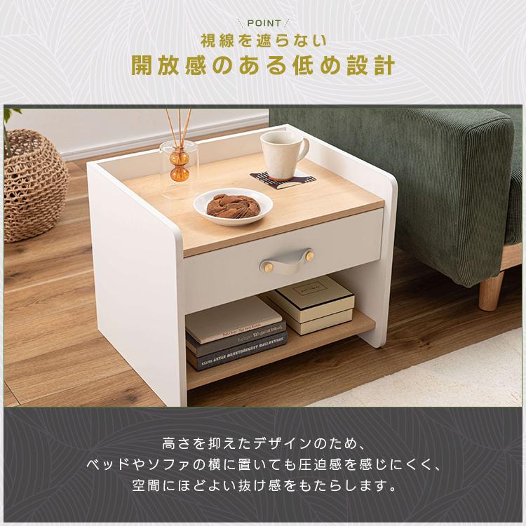 サイドチェスト チェスト サイドテーブル ナイトテーブル ベッドサイド