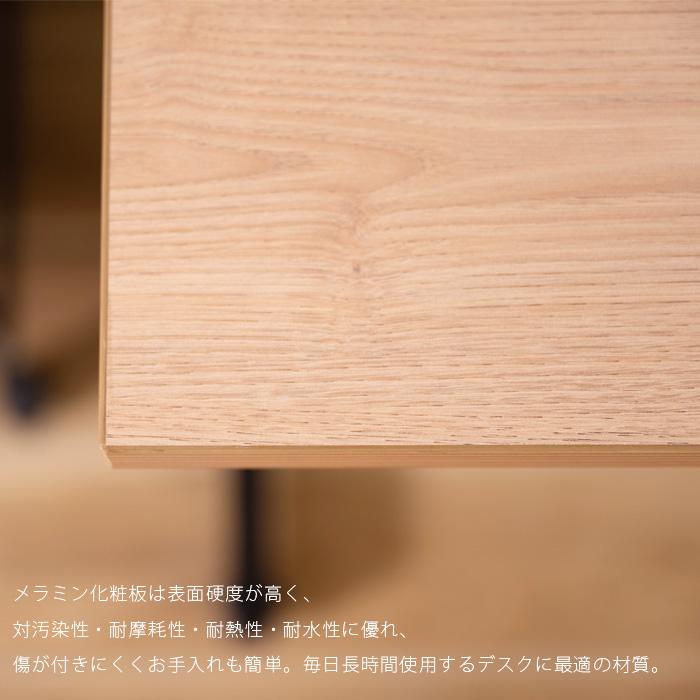 デスク 120cm パソコンデスク 机 Z型 リモートワーク 北欧風 学習机