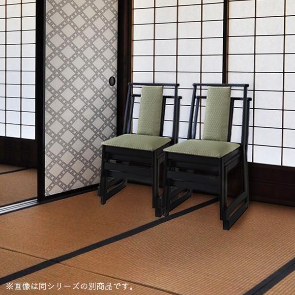 和室用 お座敷チェア ロータイプ 単品 ダイニングチェア スタッキング