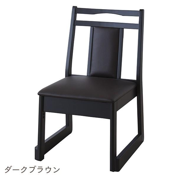 和室用 お座敷チェア ロータイプ 単品 ダイニングチェア スタッキング