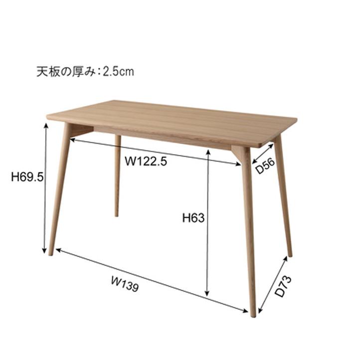 カントリー風木製テーブル ダイニングテーブル 幅150cm 北欧風 木製 4人 カフェテーブル 天然木