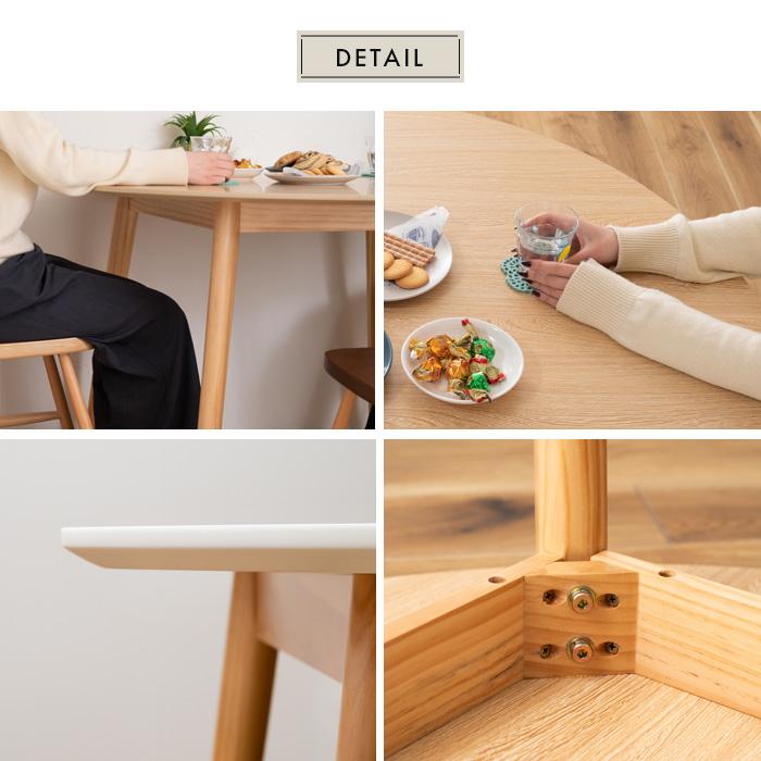 白い猫　ダイニングテーブル　110㎝　円形　アルダー　無垢　北欧　可愛い hl-idea_tm-srk-dt110-wh