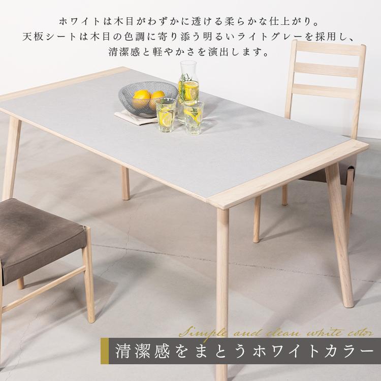 ダイニングテーブル 単品 幅136 大型 メラミン化粧板 4人掛け 4人用