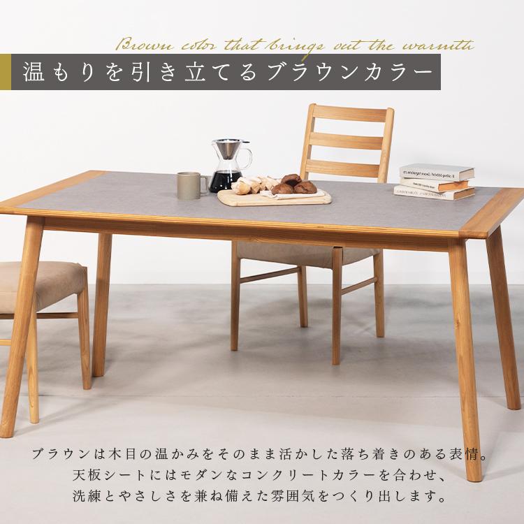 ダイニングテーブル 単品 幅136 大型 メラミン化粧板 4人掛け 4人用
