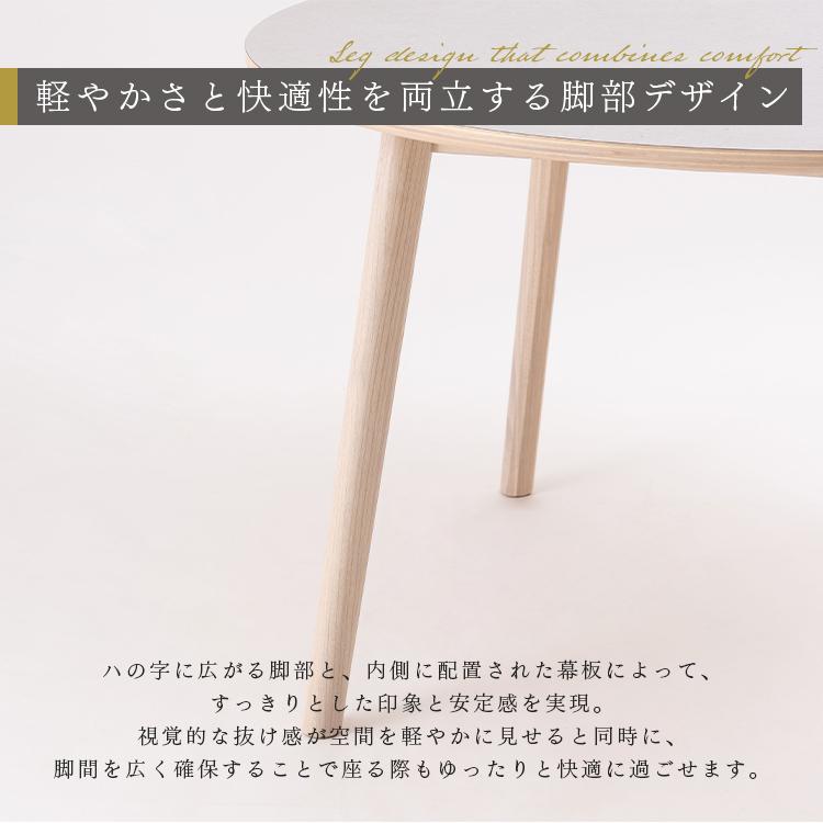 ダイニングテーブル 丸 単品 幅114 大型 メラミン化粧板 4人掛け 4人用