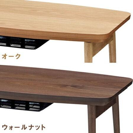 脚折りたたみ式 こたつテーブル  90 長方形 楕円形 北欧 レトロ spp｜ikikagu｜02
