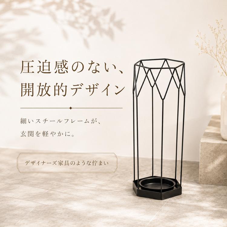 傘立て アンブレラスタンド デザイナーズ風 : IKIKAGU イキカグ - 通販