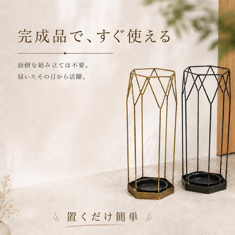 傘立て アンブレラスタンド デザイナーズ風 : IKIKAGU イキカグ - 通販