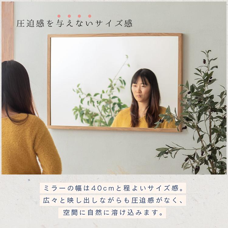 鏡 アンティーク調 ウォールミラー 壁掛けミラー 洗面ミラー 壁 天然
