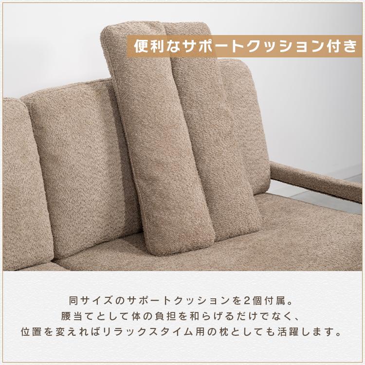ソファ ソファー 3人掛け 幅181cm ファブリック リビングソファ sofa