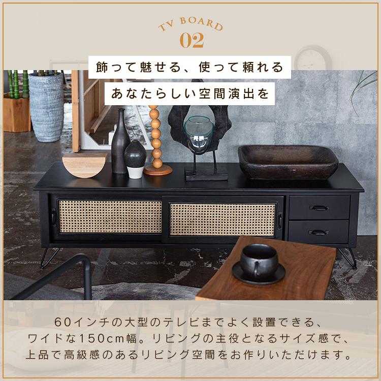 和モダンアンティーク木製テレビボードチェスト棚ウッド和風アジアン