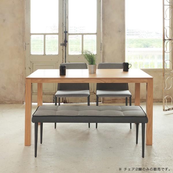 ダイニングチェア ファブリック 木製 2脚組 ナチュラル/ブルー 【完成品】 楽天市場】ダイニングチェア 2脚セット(北欧 木製 ダイニング チェア
