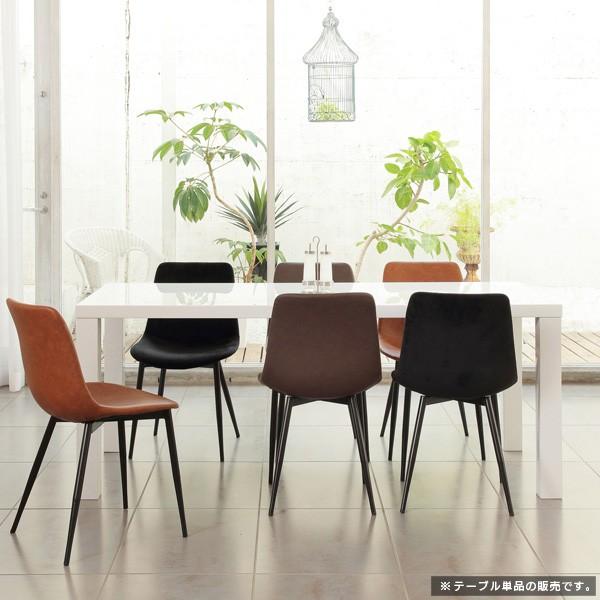 ダイニングテーブル 6人掛け 180 ホワイト 白 単品 6人用 幅