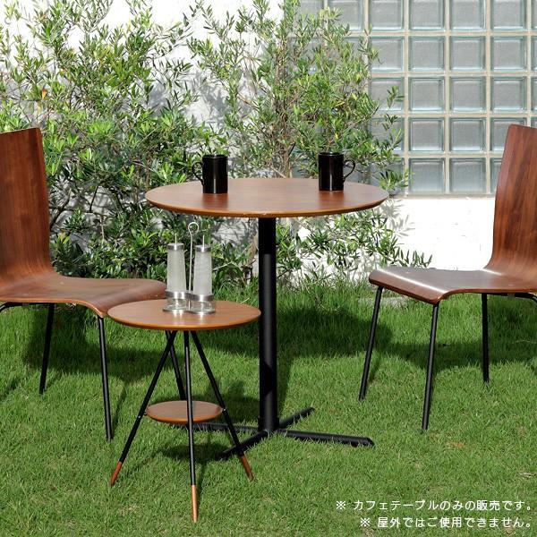 カフェテーブル 円形 幅65cm 丸テーブル ハイテーブル アンティーク風