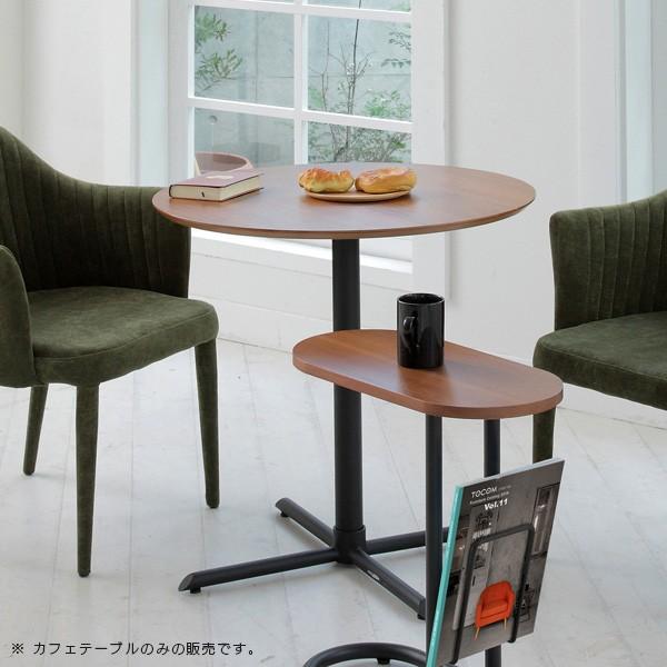 カフェテーブル 円形 幅65cm 丸テーブル ハイテーブル アンティーク風