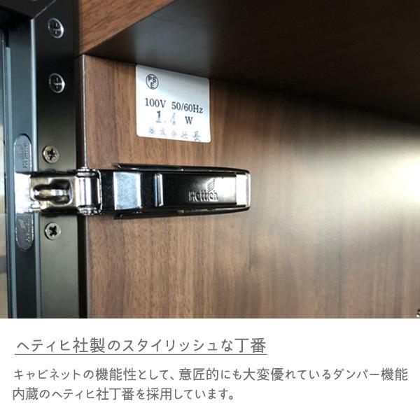 テレビボード ハイタイプ 3点セット 200cm 60cm 日本製 国産 壁面収納