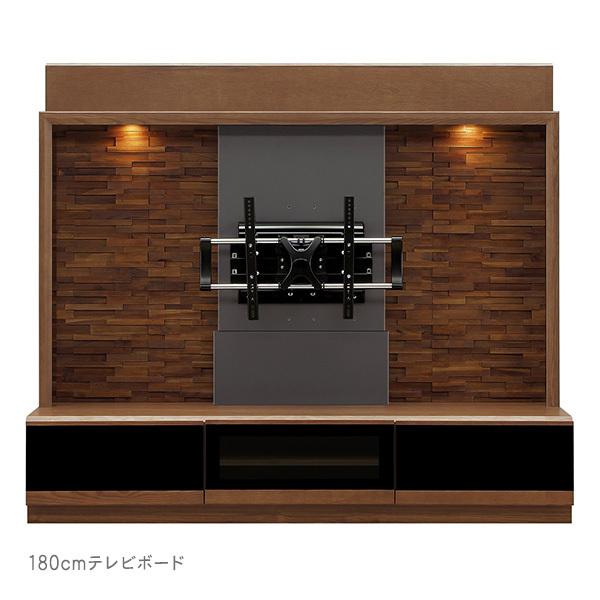 テレビボード ハイタイプ 3点セット 180cm 40cm 日本製 国産