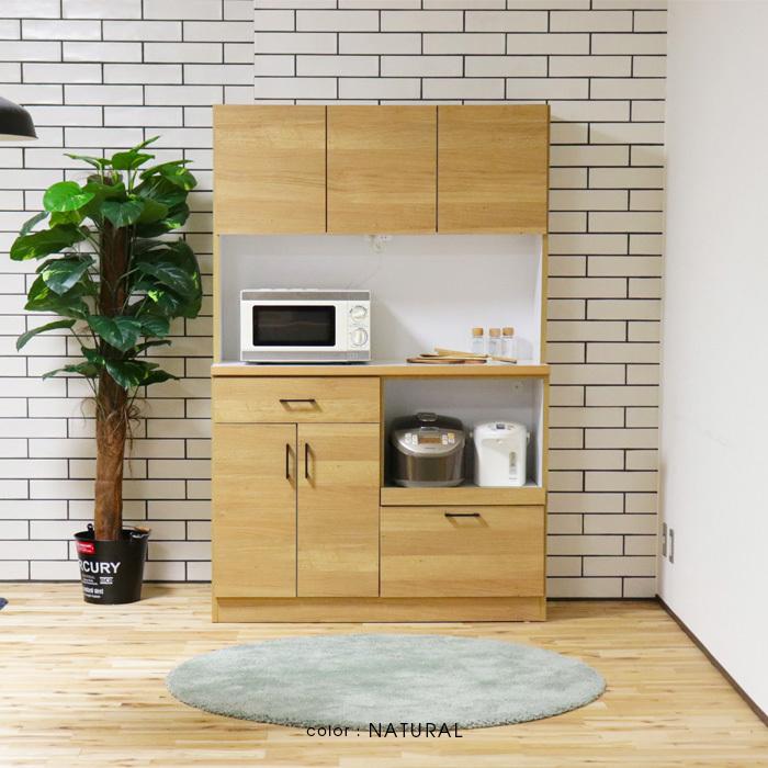 日本製　食器棚 キッチンボード 楽天市場】 【送料無料】 日本製 スパイス 幅124cm オープン