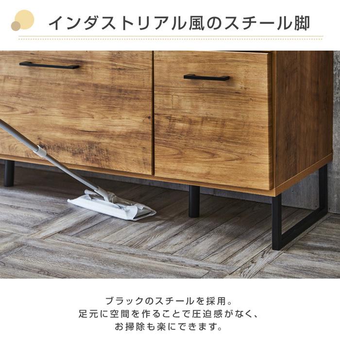 カウンター 140 日本製 ヴィンテージテイスト 完成品 ステンレス