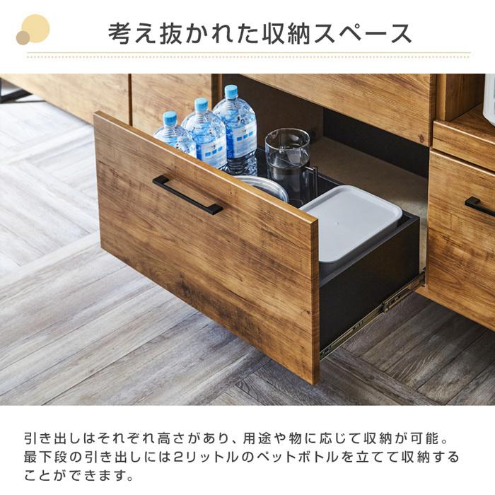 カウンター 140 日本製 ヴィンテージテイスト 完成品 ステンレス