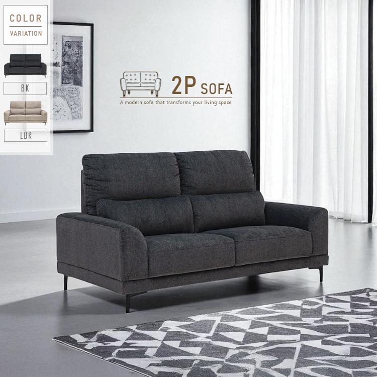 ソファ 2P インテリア ブラック 黒