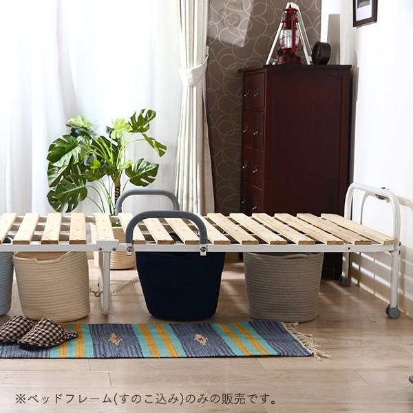 ワンタッチすのこベッド フレーム単品 208cm スノコ 折りたたみベッド