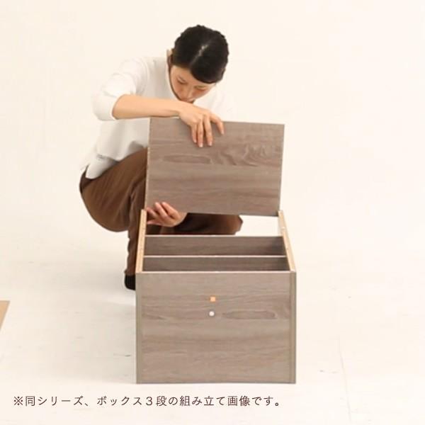 組み立て簡単ボックス２段 工具不要 収納棚 カラーボックス 収納ラック｜ikikagu｜05