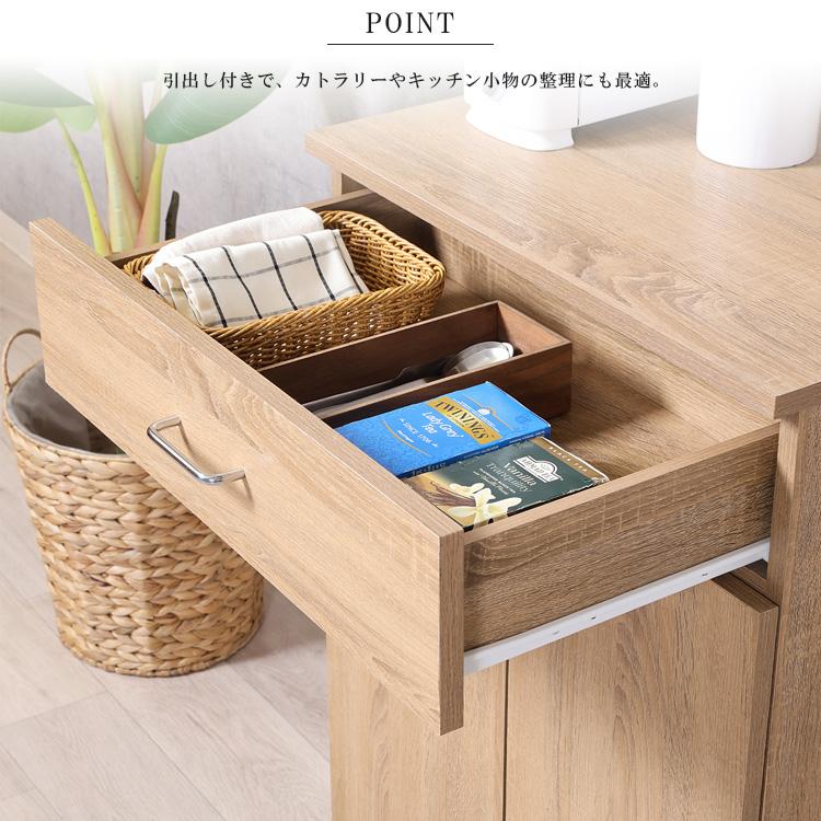キャビネット 60引き出し 収納 キャビネット 引出し付き 幅60cm 高さ85cm コンパクト収納ラック 収納
