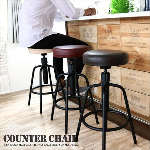 カウンターチェア アンティーク風 木製 : IKIKAGU イキカグ - 通販