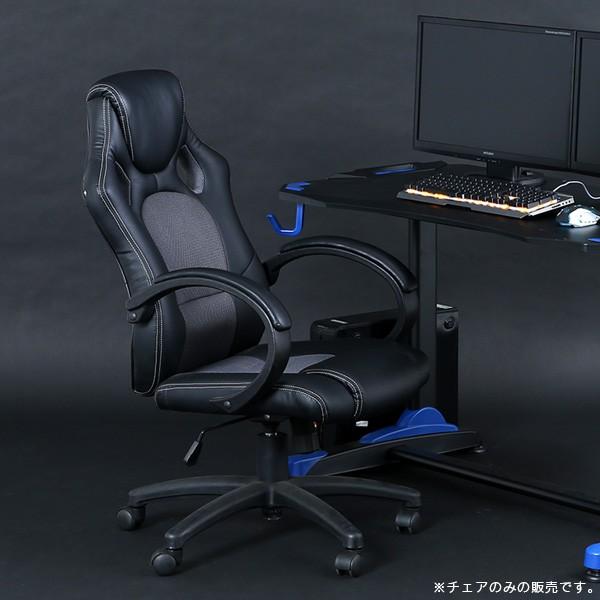 ゲーミングチェア レッド ブラック ブルー レーシングチェア オフィス