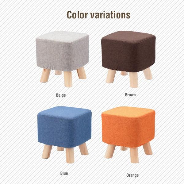 北欧風 ファブリック ミニスツール スクエア 正方形 四角 おしゃれ