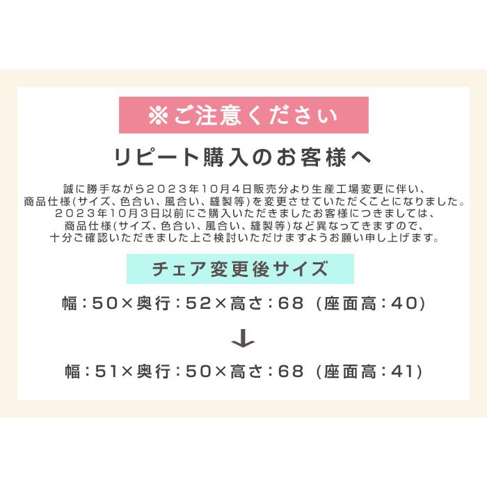 ダイニングチェア 4脚セット ホワイト 白 回転式 おしゃれ ダイニングチェア 4脚セット ホワイト 白 回転式 おしゃれ