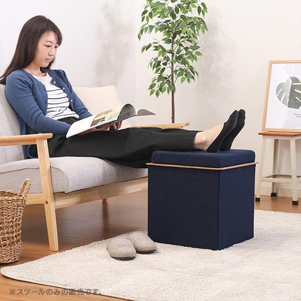 収納スツール 幅38cm 折りたたみ テーブル 高さ40cm オットマン 足置き