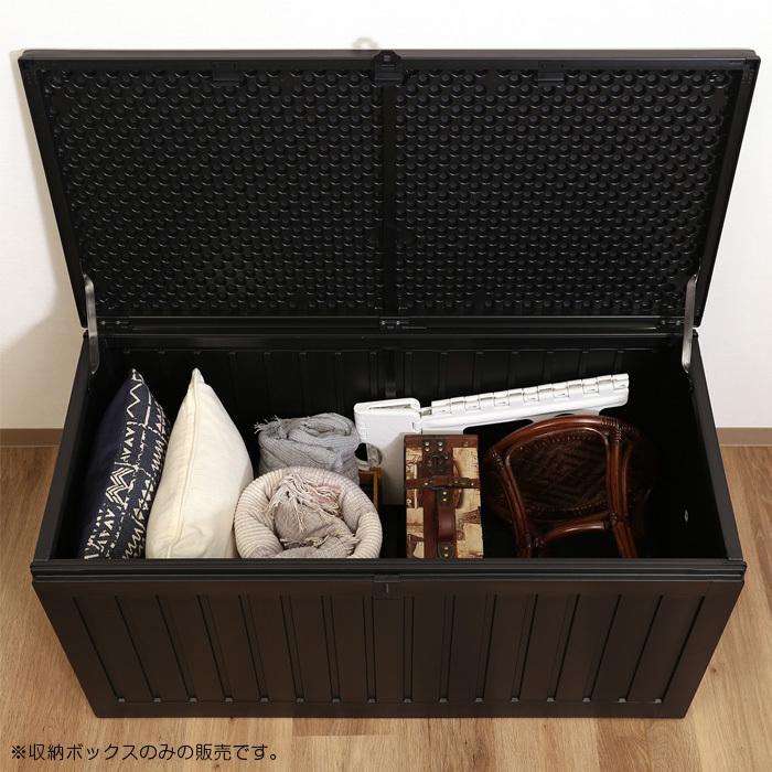 収納BOXベンチ 270L ボックススツール 109cm 座れる 収納 イス 収納
