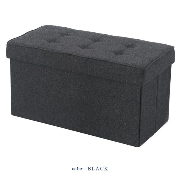 トランクベンチ ボックススツール 収納ボックス オットマン 座れる