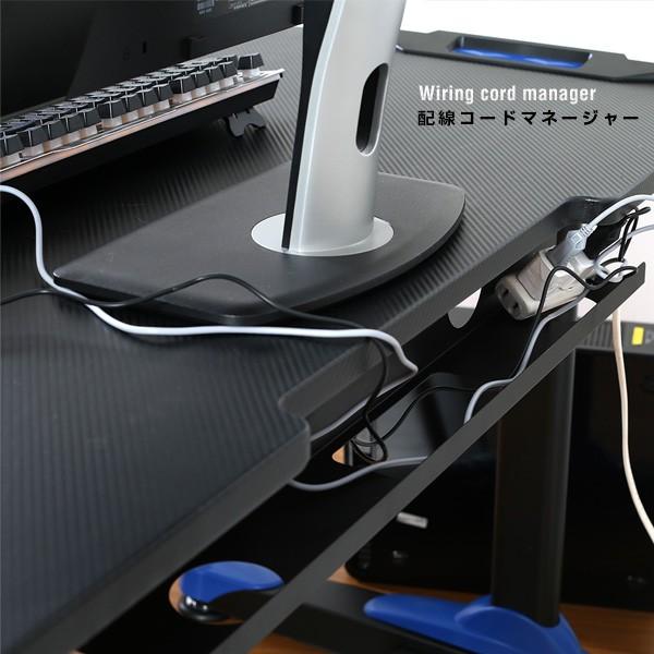 ゲーミングデスク EASY 幅120cm ブラック ブルー レッド ヘッドホン