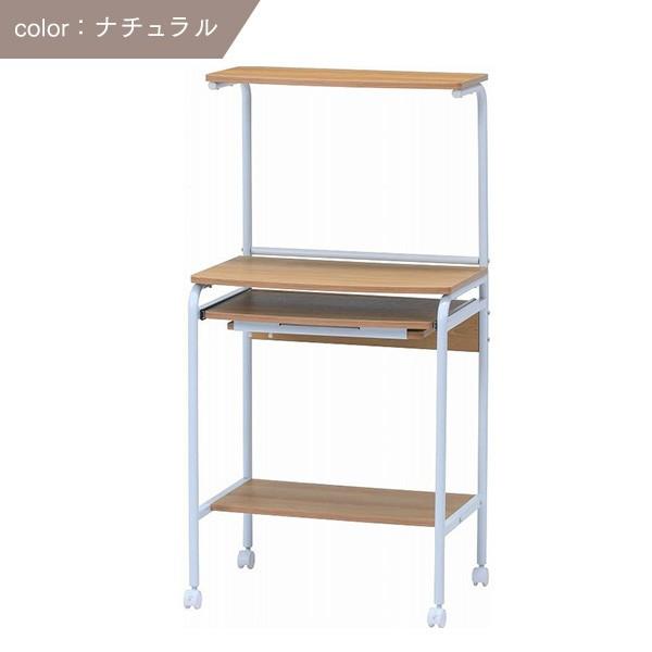 コンパクト パソコンデスク 幅60cm キャスター付き 省スペース コンパクト パソコンデスク 幅60cm キャスター付き 省スペース