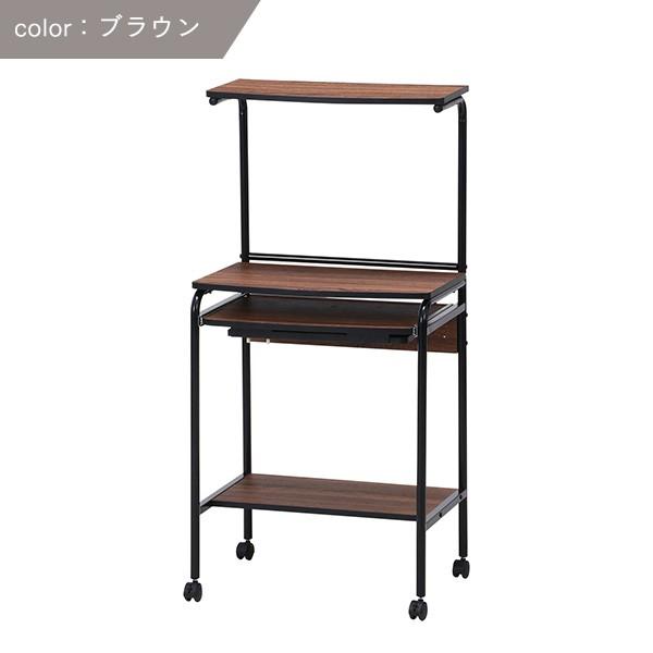 コンパクト パソコンデスク 幅60cm キャスター付き 省スペース コンパクト パソコンデスク 幅60cm キャスター付き 省スペース
