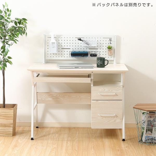 パソコンデスク おしゃれ ワークデスク 引き出し付き 100cm パソコンデスク おしゃれ ワークデスク 引き出し付き 100cm