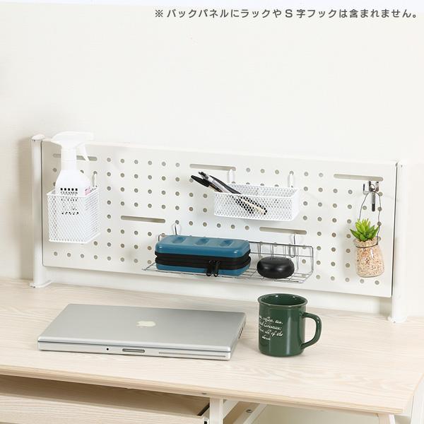 Unico Note バタフライデスク 気まぐれな私の相棒 – unico公式オンラインショップ