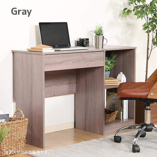 組み立て簡単 片袖デスク 110 組立簡単 学習机 オフィスデスク 収納 幅