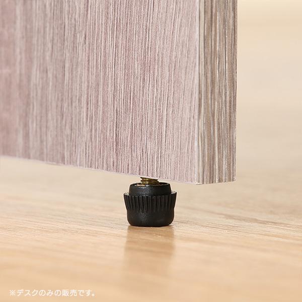 組み立て簡単 片袖デスク 110 組立簡単 学習机 オフィスデスク 収納 幅