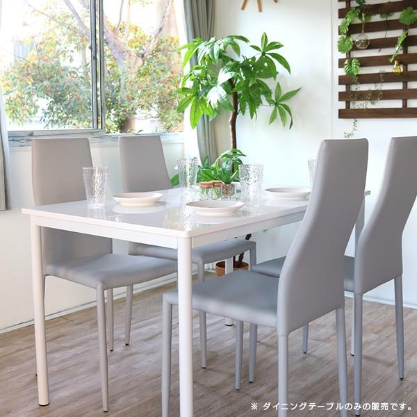 ダイニングテーブル ホワイト 白 4人用 120 鏡面 艶あり 正方形 ダイニングテーブル ホワイト 白 4人用 120 鏡面 艶あり 正方形