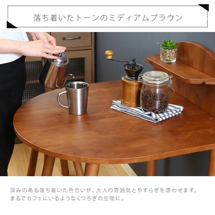 ダイニングテーブルセット 3点 北欧風 木製 ダイニングセット 2 ダイニングテーブルセット 3点 北欧風 木製 ダイニングセット 2