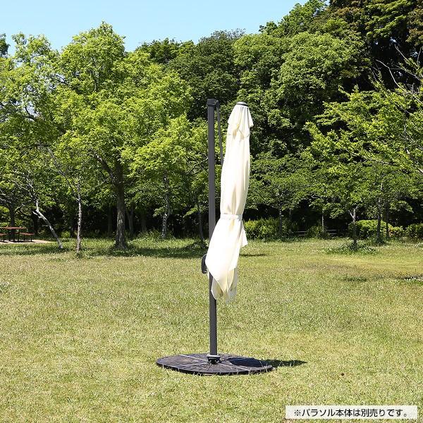 ハンギングパラソル専用ベース 12kg 4枚セット パラソルベース 