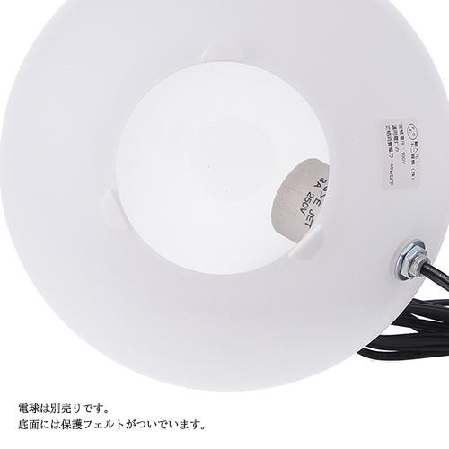 フロアライト ボール型 おしゃれ ランプ 25cm LED電球対応 間接 フロアライト ボール型 おしゃれ ランプ 25cm LED電球対応 間接