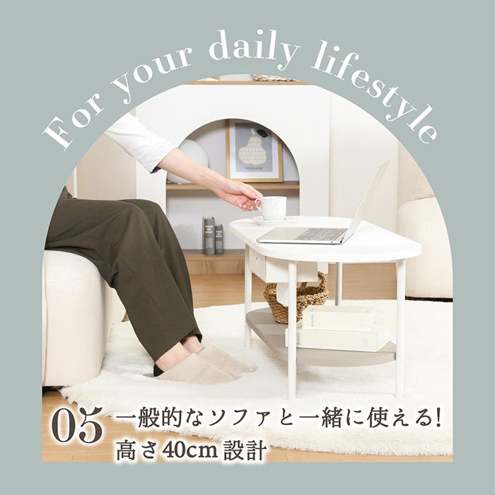 センターテーブル 収納 ティッシュ 韓国インテリア おしゃれ かわいい